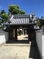 常福寺