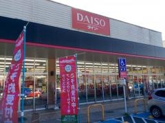 ザ・ダイソー　マックスバリュ大池店