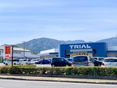スーパーセンタートライアル浜田店