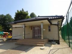 当新田公園