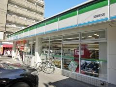ファミリーマート　猫屋町店
