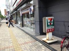 セブンイレブン　中央区福岡大濠公園駅前店