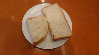 ホテバンク ホテルクリオコート博多