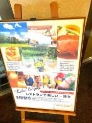 長崎パークカントリークラブ