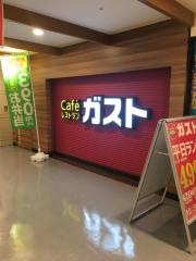 ガスト　大宮ラクーン店