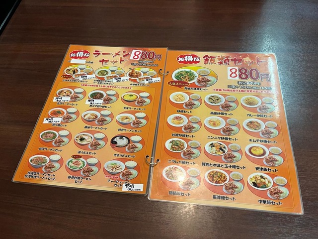 龍鳳、送料分 zippo ジッポー 陶器zippo 龍zippo