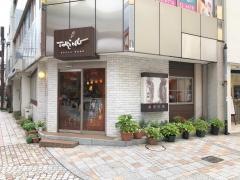 ジェラートトリノアップルロード店