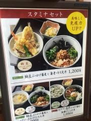 ソバキチ新丸ビル店