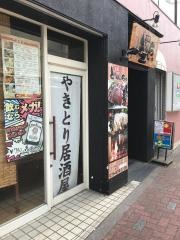 とりんちゅ
