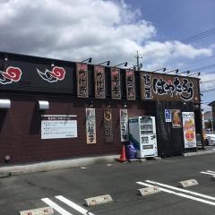 麺屋はやたろう　豊川店