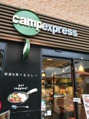 ｃａｍｐｅｘｐｒｅｓｓ　エミオ所沢店