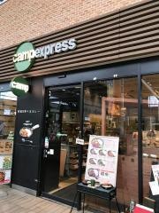 ｃａｍｐｅｘｐｒｅｓｓ　エミオ所沢店