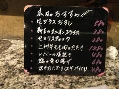 たいと