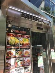 ダイニングカフェエスペリア