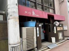 瀬戸内家・良ちゃん