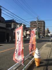 ムッシュ・クルクル