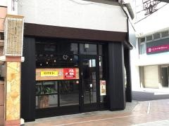 船場カリー　高松店＆プラスｈｃａｆｅ