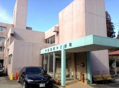 宇都宮西ケ丘病院