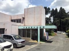 宇都宮西ケ丘病院