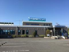 小牛田内科クリニック