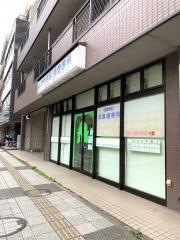 けやき耳鼻咽喉科クリニック