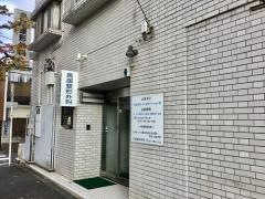 鳥居整形外科