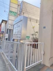 かわクリニック
