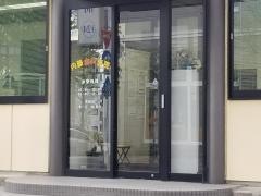 内藤歯科医院