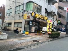 ＣｏＣｏ壱番屋　ＪＲ立川駅南口店