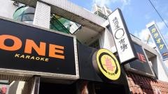 焼肉屋マルキ市場中野店