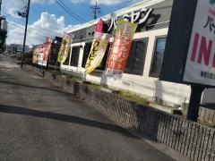 バーミヤン　神奈川愛川町店