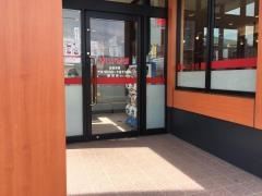 かっぱ寿司　飯田店