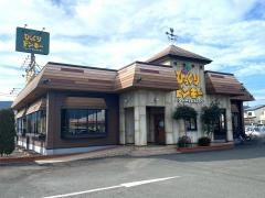 びっくりドンキー　富士店