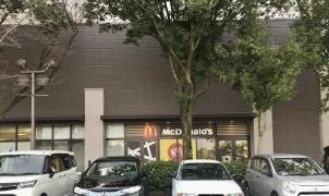 マクドナルド　イオン伊賀上野店
