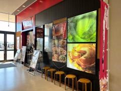 鶴橋風月　精華台店