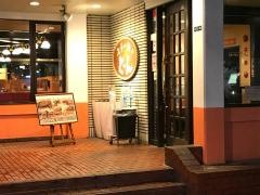 ステーキのどん　門真店