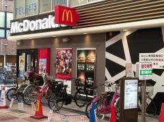 マクドナルド　塚本店