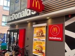 マクドナルド　塚本店