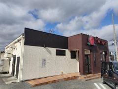 バーミヤン　伊丹鴻池店