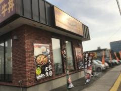 すき家　奈良神殿店