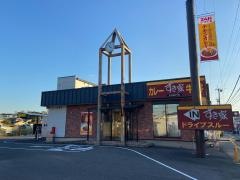 すき家　奈良神殿店