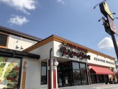 ブロンコビリー　三島南田町店
