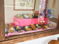 やわらかとんかつ　かつ雅大府店
