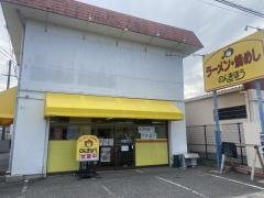 のんきぼう