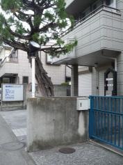 磯部歯科クリニック