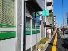 渋谷歯科医院