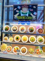 ポポラマーマ　新鎌ヶ谷店