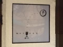 モルソー（ｍｏｒｃｅａｕ）