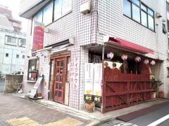 インディアン・オーブン