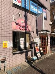 インディアン・オーブン